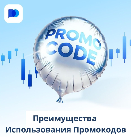 Преимущества и Процесс Регистрации Pocket Option Sign Up